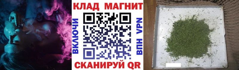 Где продают наркотики Добрянка Бошки Шишки Cocaine A-PVP Меф мяу мяу ГАШИШ