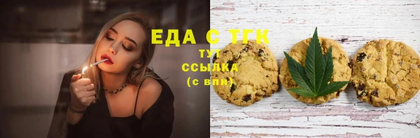 кокаин VHQ Алзамай