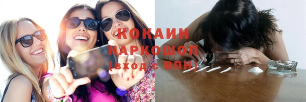 spice Алексеевка