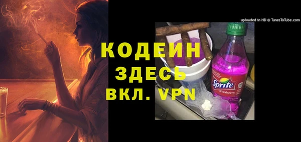 кокаин VHQ Алзамай