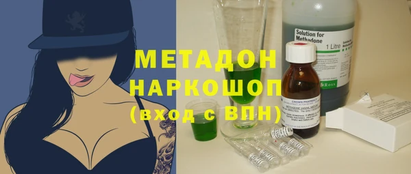 амф Алексин