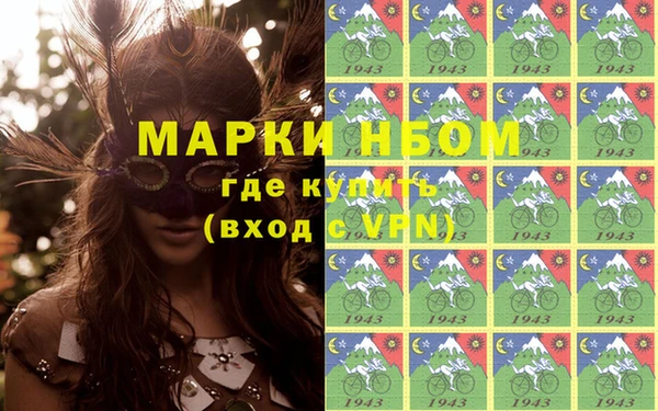 spice Алексеевка