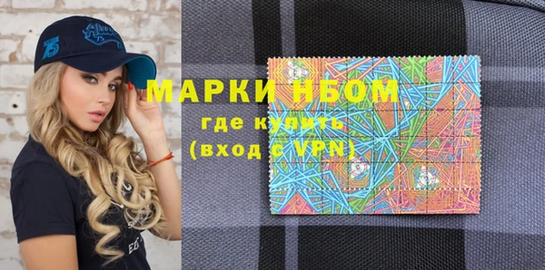 spice Алексеевка
