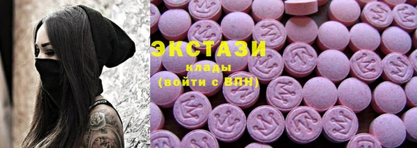 spice Алексеевка