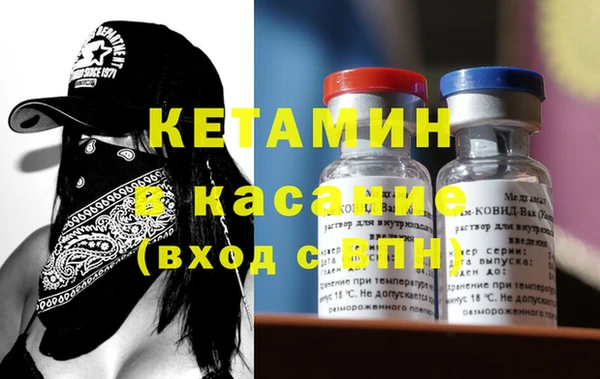 кокаин VHQ Алзамай