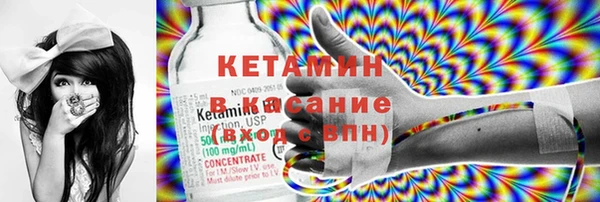 амф Алексин