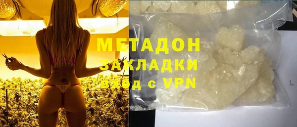 MESCALINE Няндома