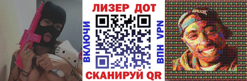 дарнет шоп  Добрянка  гидра ONION  Наркотические марки 1,5мг 